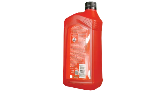 AEROSHELL_R_W15W-50
