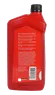 AEROSHELL_W100 PLUS_BACK_ENGINE_OIL